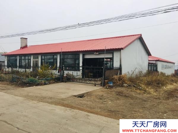 拜泉出售齊齊哈爾市拜泉縣興華鄉米酒廠房出售