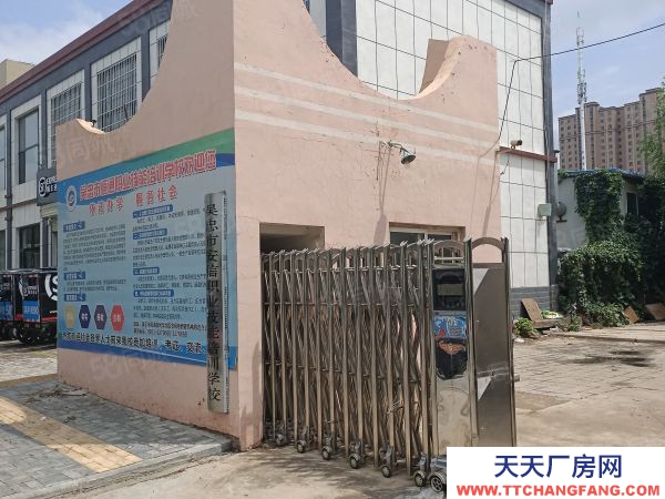 吳忠市利通豆制品廠房 出售2200平米廠房占地面6706平米售價2600萬