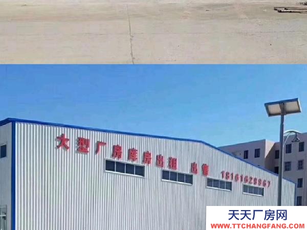 吳忠市鹽池機加工廠房 1百至1萬平米廠房出租