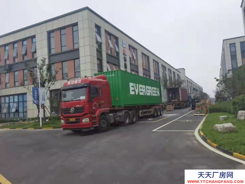 衢州市衢江(出售) 50年產權兩層獨棟廠房 中南衢州智造新城項目簡介