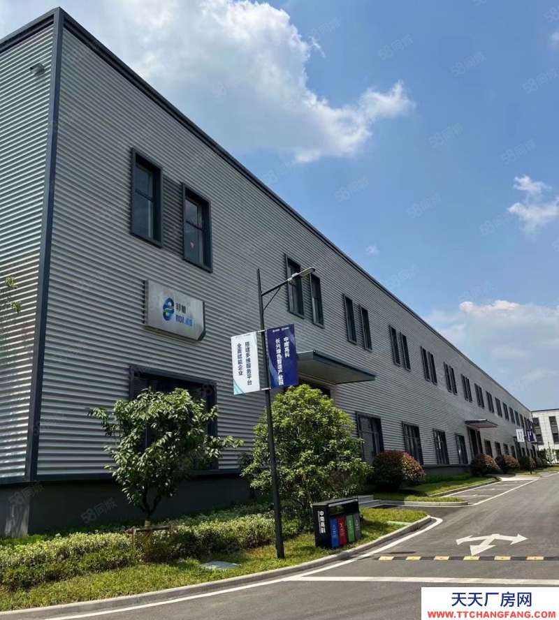 衢州市衢江(出售) 制造，智造，質造。三合一園區值得您擁有