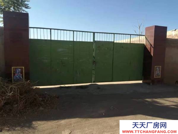 石嘴山市大武口加工廠房 郊區廠房大院，三個庫房，一套平房(三室兩廳)，具體價格面議