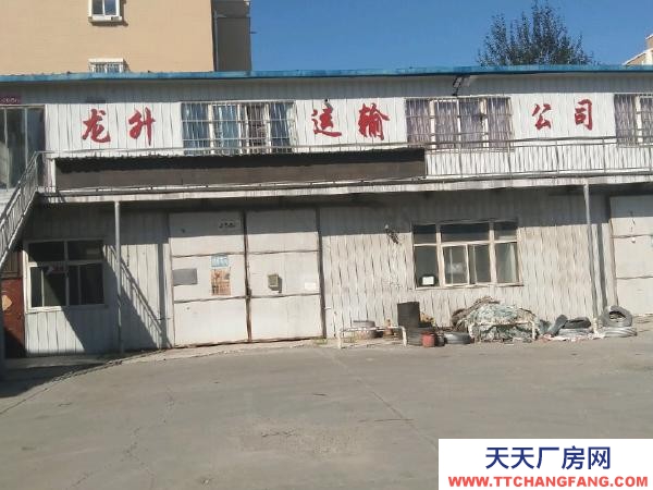 石嘴山市平羅機加工廠房  可用做修理廠，辦公，住宿