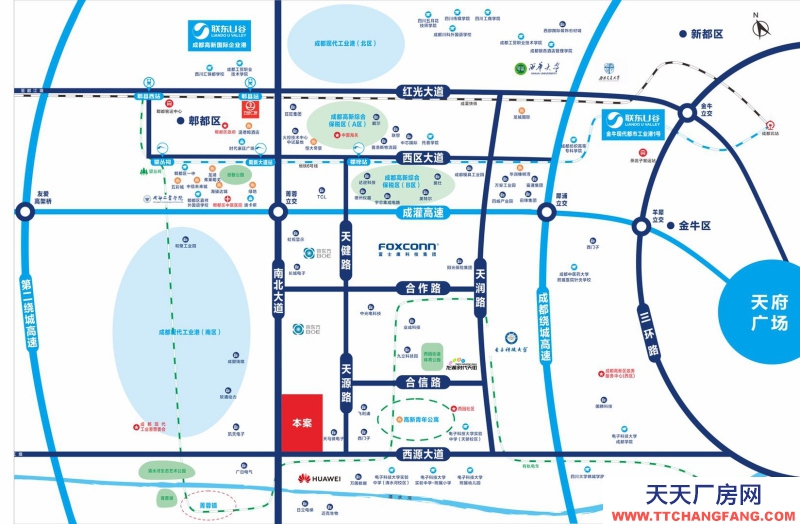 高新西區全新電子產業園招商中-生產、研發、辦公