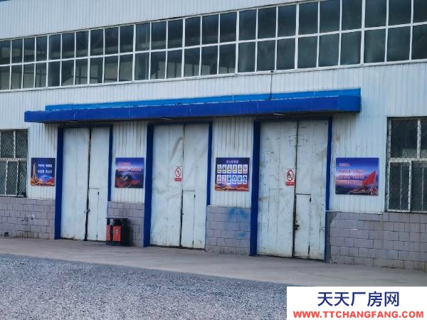 固原市原州機(jī)加工廠房 上下兩層一千多平米，交通方便，大貨車可出入價(jià)格面談