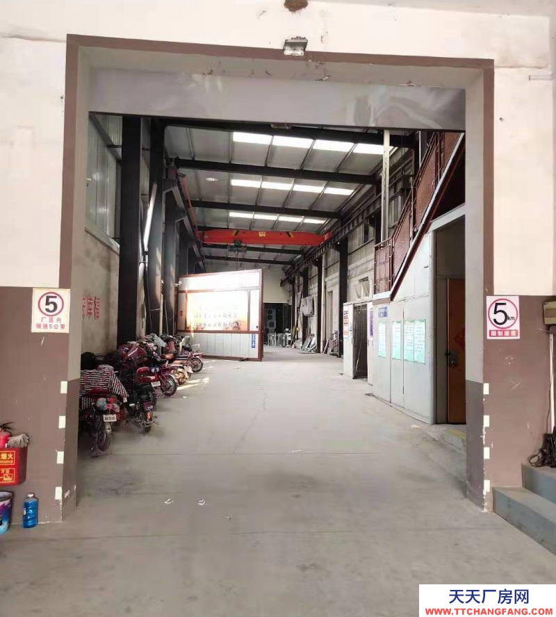 滄州 青縣(出售) 出售/公路旁 3畝醬油廠房車間