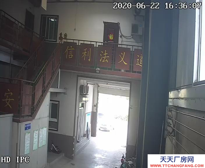 滄州 青縣(出售) 出售在經營中的食用植物油廠房公路邊