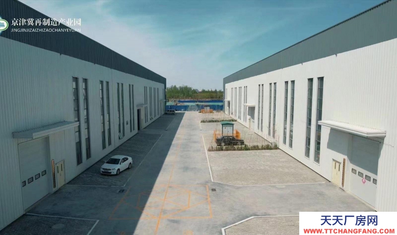 滄州 河間乳制品廠房(出售) 純平層凈高10米!支持改造