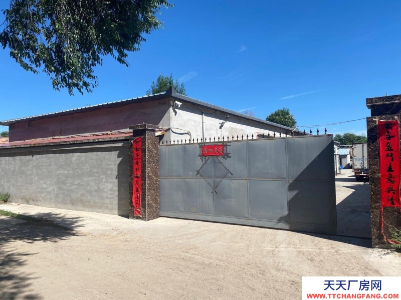 (出售) 赤峰精裝修現成食品廠房，配套設施齊全