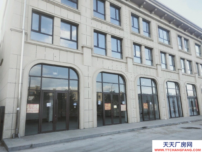 (出售) 赤峰廠房食品行業1700平米樓房，2000平米鋼構帶吊車廠房16米高