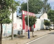 (出租)駐馬店平輿廠房2000平，可過貨車，獨立變壓器