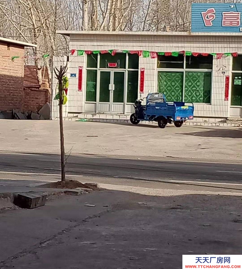 (出售) 赤峰喀喇沁旗一共7畝地，可以搞建設(shè)，也可以做廠房