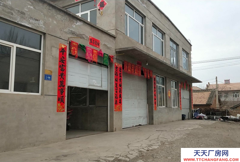 (出租) 赤峰倉窖村委會附近50米 食品倉庫