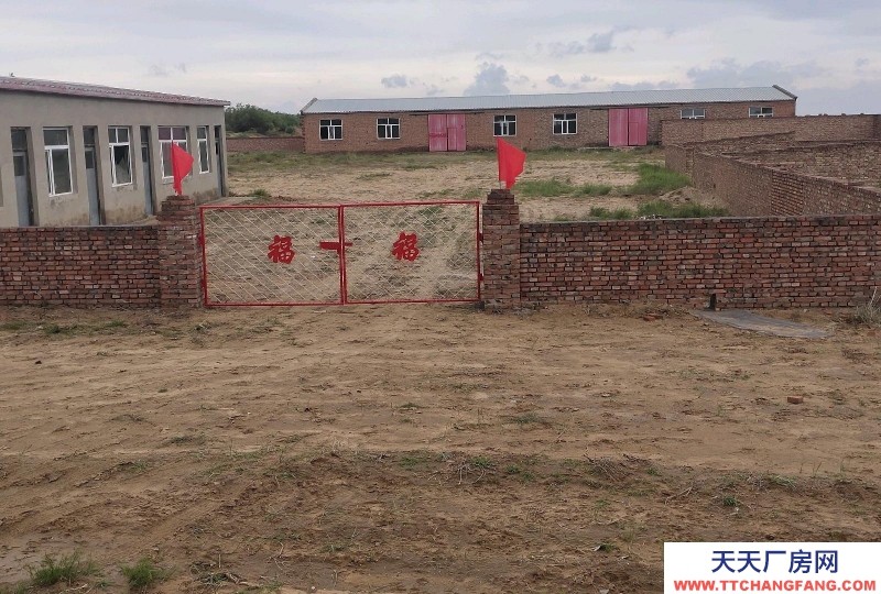 (出售) 鄂爾多斯養殖場出售，有圈舍，飼料庫，水電齊全