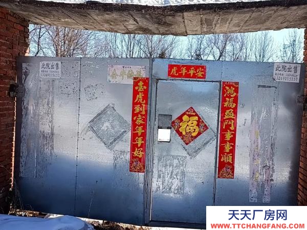 工農(nóng)優(yōu)勢地段水廠房便宜出售