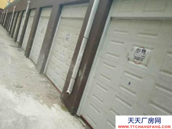 工農齊峰家園小區車庫出賣厚德大廈對個