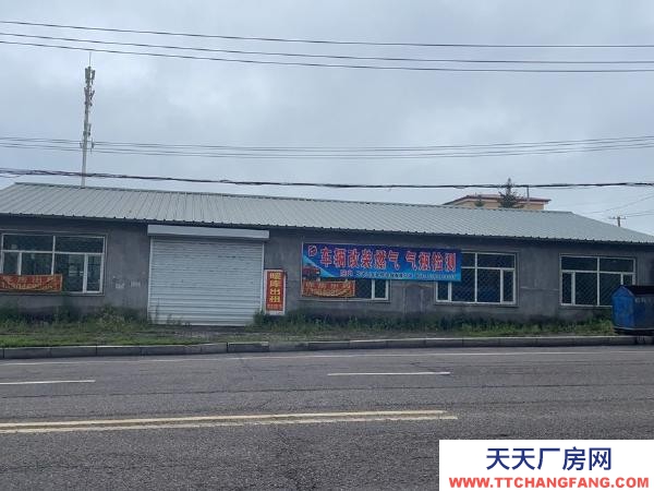 興安地理位置優越南僑上行200米糧食加工廠房