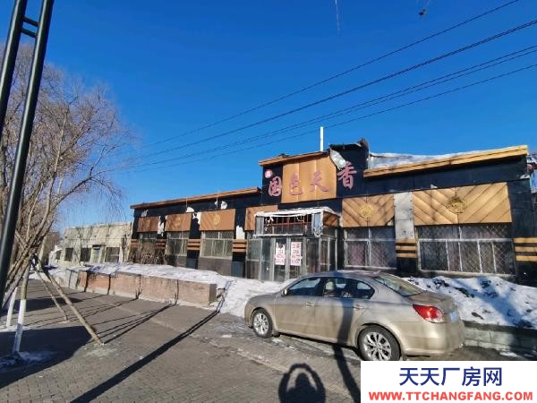 東山有房產證 豆制品廠房出售 商業用地 不含過戶費