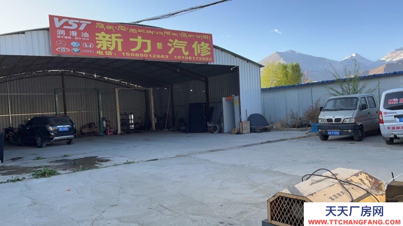(出租) 拉薩城關廠房300平方米、壩子400平米左右適合物流汽修