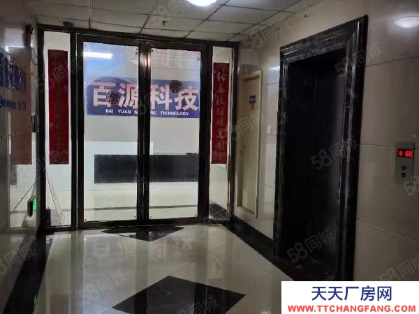 福州市長樂方便食品廠房 里仁工業(yè)園區(qū)大型廠房出租 可分租