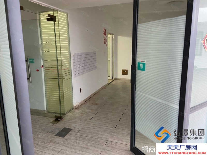 舟山市定海(出租) 75平方倉庫，簡單裝修，也可辦公，里面有1個(gè)大間，2個(gè)小間