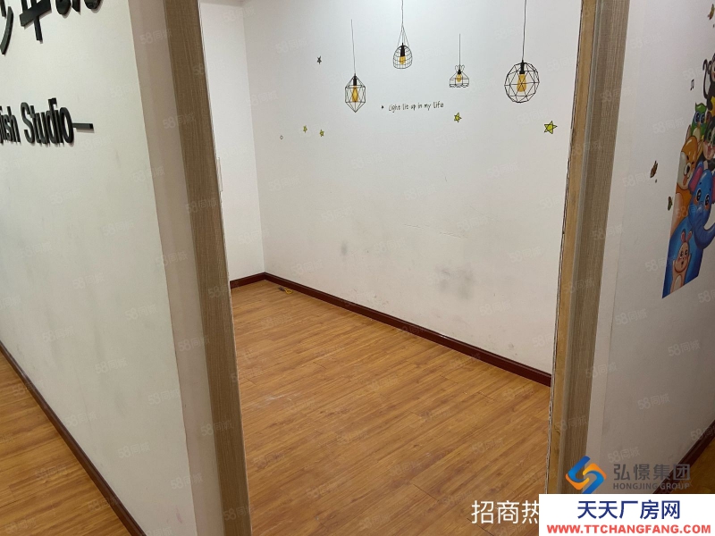 舟山市定海(出租) 73平方倉庫，分割了3個獨立小間，可以用于儲藏物品