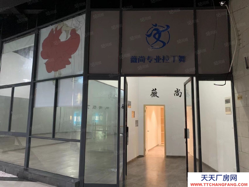 舟山市定海(出租) 110.5平方通間倉庫出租