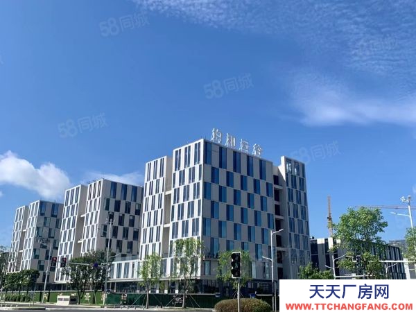 福州市馬尾電子廠房 福州大數據產業園旁標準化廠房出售，可生產研發辦公，配套完善！