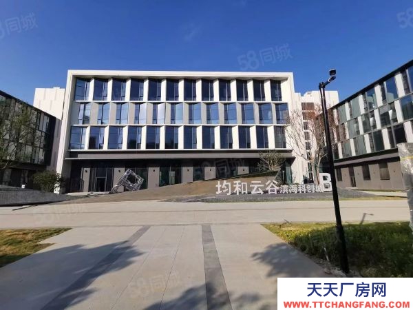 福州市馬尾電子廠房 地鐵全新獨棟,高速口,環(huán)境優(yōu)美! 新區(qū)政府旁花園式廠房,