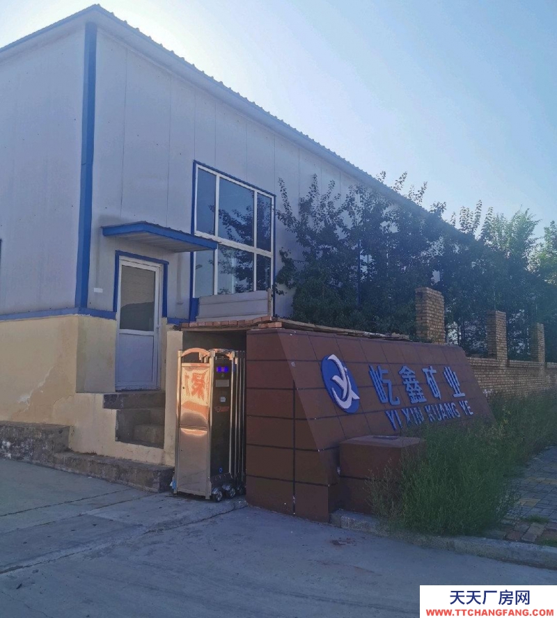 (出售) 鄂爾多斯廠房占地20畝，水暖齊全， 10噸行吊兩臺，吃住辦公齊全。