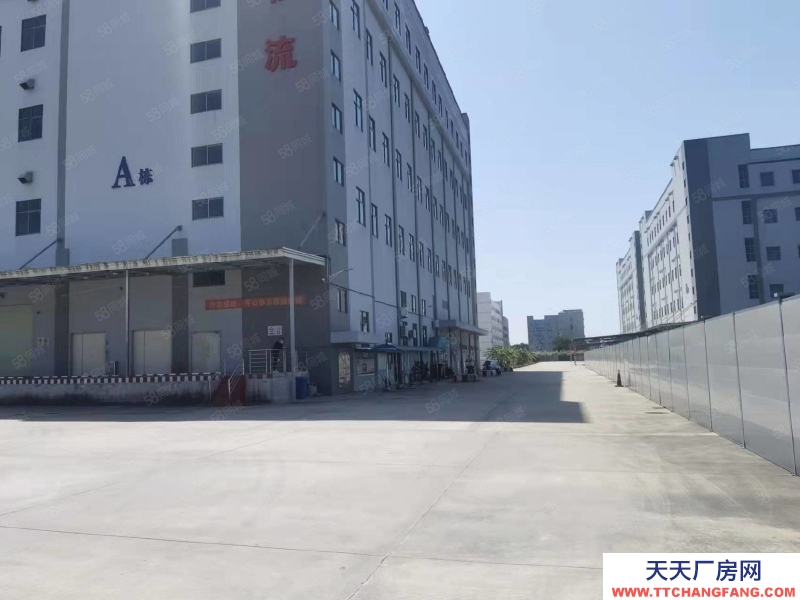 (出租) 廣州花都富力金港城電商物流低價倉庫