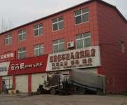 (出租) 駐馬店遂平具體位置在遂平縣與駐馬店市交界處，遂平三路公交車終點站