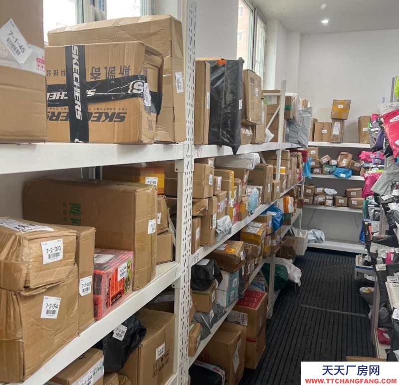 (出售) 通遼快遞驛站，各種快遞都簽收