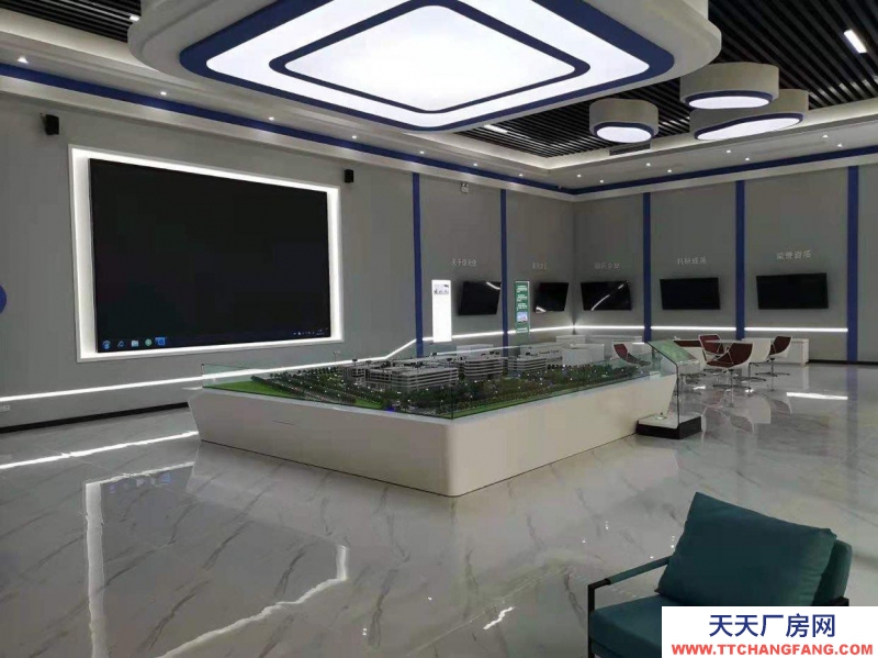 (出售) 通遼經(jīng)開區(qū)廠房出售 食品廠