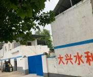 (出租) 漯河郾城可擴建，可蓋樓，獨立變壓器，可開廠可改造，交通便利