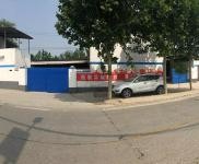 (出租) 漯河郾城可擴建，可蓋樓，獨立變壓器，可開廠可改造，交通便利