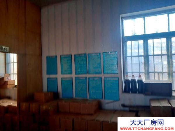 嶺東六福醬菜廠，廠房多間，適合干任何廠子