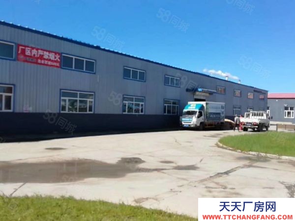 薩爾圖緊鄰路邊 場地寬闊 龍鳳區(qū)萬峰路 泡菜廠房出租 4000平