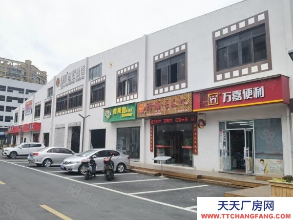 福州市馬尾物資倉(cāng)庫(kù) 房東直租無(wú)中介費(fèi)，隨時(shí)預(yù)約看房標(biāo)準(zhǔn)倉(cāng)庫(kù)