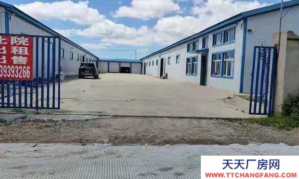 龍鳳調(diào)味品廠房出租出售，還有辦公室而且是獨(dú)門獨(dú)院。