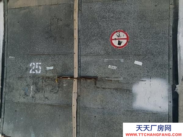 龍鳳獨門獨院，火車站附近，大院，可進大車