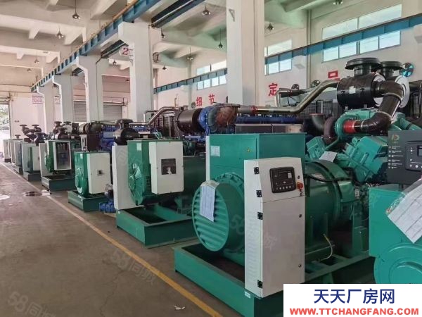 福州市連江機加工廠房 售讓工業區85畝工業地鋼結構4棟26000平框架廠7000平