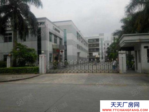 福州市連江肉制品廠房  出售連江工業區獨門獨院廠房