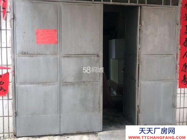 福州市連江物資倉庫 可倉：縣城 鳳尾花園車庫 23平米