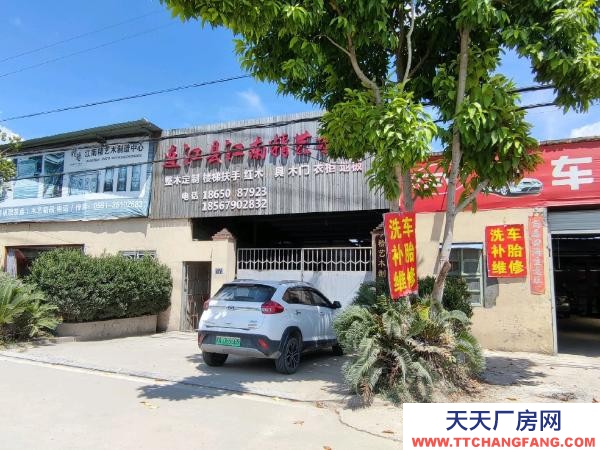 福州市連江物資倉庫 自建倉房，價(jià)格可詳談。