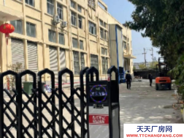 福州市羅源調味品廠房 羅源濱海新城,獨立廠房,可分租