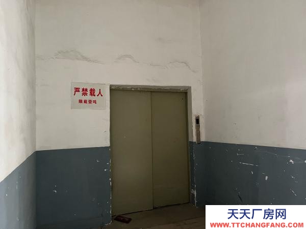 福州市羅源豆制品廠房 廠房層高5米多，寬敞明亮，可做各種業態