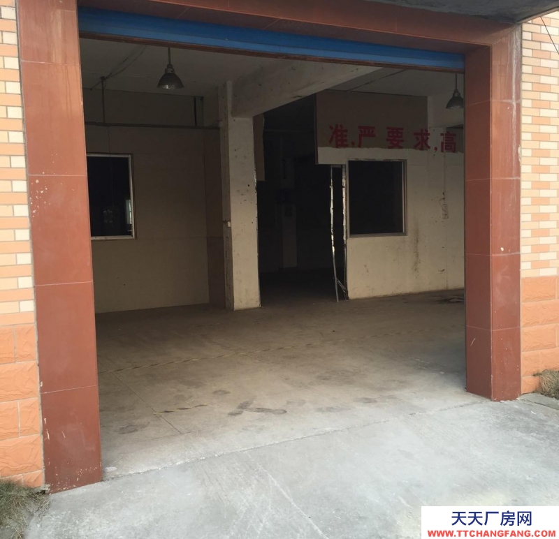 (出租) 常州武進200kv廟橋街上獨門獨院，適合無污染行業(yè)