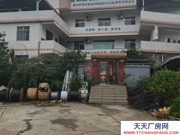 福州市永泰醬腌菜廠房  清涼鎮古岸村甕程3號。3層20余間房，可單租，整租。