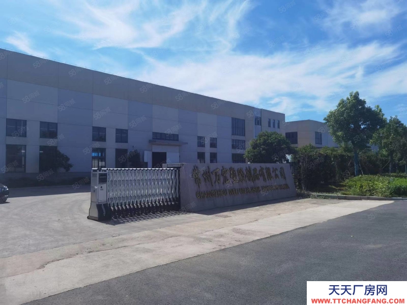 (出租) 常州金壇薛埠鎮(zhèn)標(biāo)準(zhǔn)廠(chǎng)房出租面積15000平方適合汽車(chē)配件